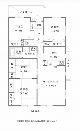 豊橋市羽根井町、マンションの間取り画像です