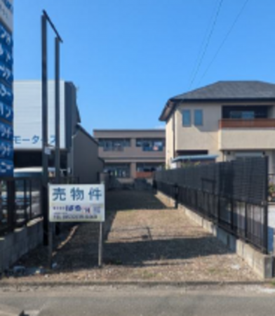 豊橋市東田町、土地の画像です