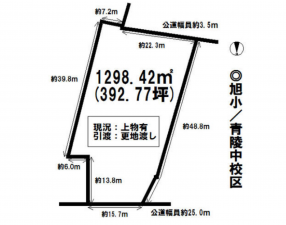豊橋市東田町、土地の間取り画像です