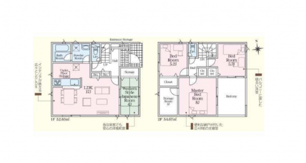豊橋市牛川町、新築一戸建ての間取り画像です