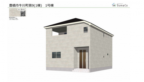 豊橋市牛川町、新築一戸建ての画像です