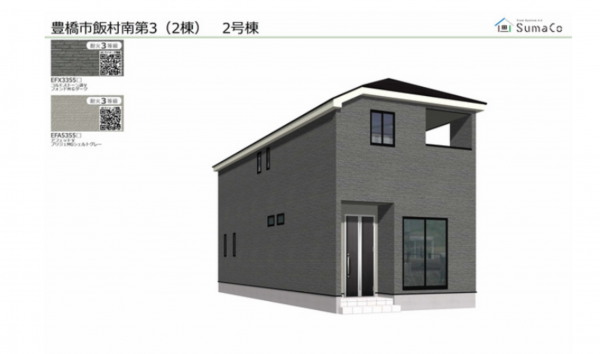 豊橋市飯村南、新築一戸建ての画像です