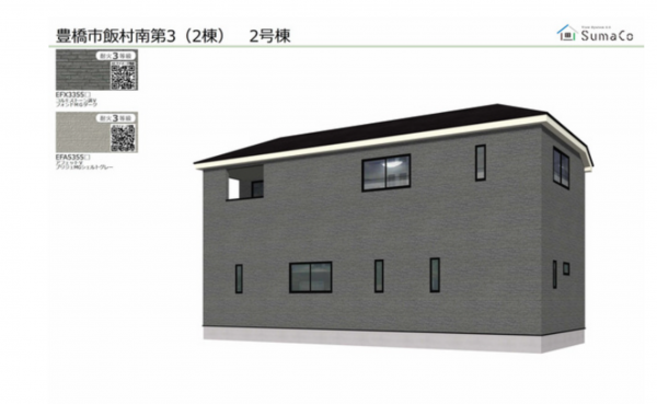 豊橋市飯村南、新築一戸建ての画像です