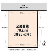 豊橋市西松山町、土地の間取り画像です