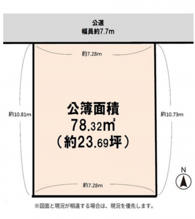 豊橋市西松山町、土地の間取り画像です