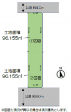 豊橋市曲尺手町、土地の間取り画像です