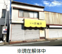 豊橋市曲尺手町、土地の前面道路を含む現地写真画像です