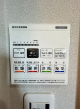 豊橋市大岩町、中古一戸建ての画像です