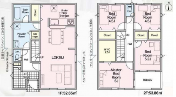 豊橋市多米東町、新築一戸建ての間取り画像です