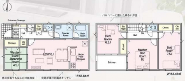 豊橋市多米東町、新築一戸建ての間取り画像です