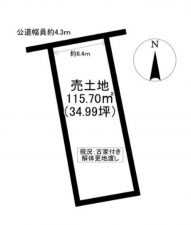 豊橋市草間町、土地の間取り画像です