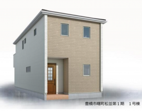 豊橋市曙町、新築一戸建ての外観画像です