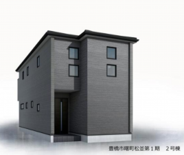 豊橋市曙町、新築一戸建ての外観画像です