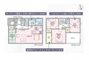 豊橋市北島町、新築一戸建ての間取り画像です