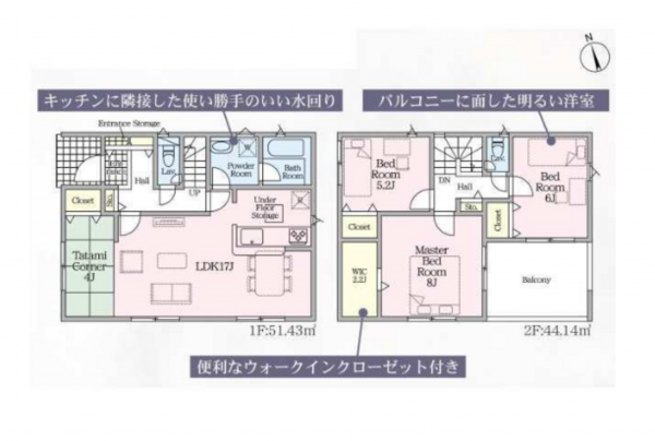 豊橋市北島町、新築一戸建ての間取り画像です