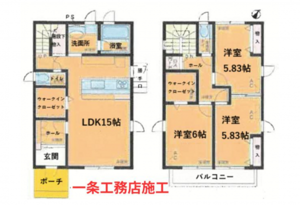 豊橋市牟呂町、中古一戸建ての間取り画像です