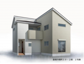 豊橋市曙町、新築一戸建ての完成予想図（外観）画像です