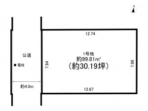 練馬区石神井台、土地の間取り画像です