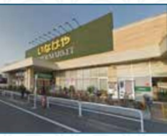 練馬区南大泉、土地のショッピングセンター画像です