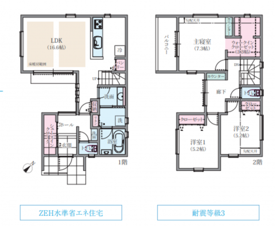 練馬区桜台、土地の建築プラン例画像です