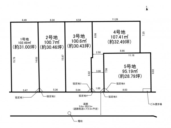 練馬区高松、土地の間取り画像です