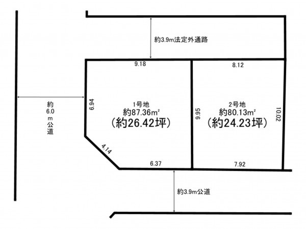 板橋区赤塚新町、土地の間取り画像です
