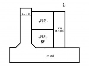 板橋区高島平、土地の間取り画像です