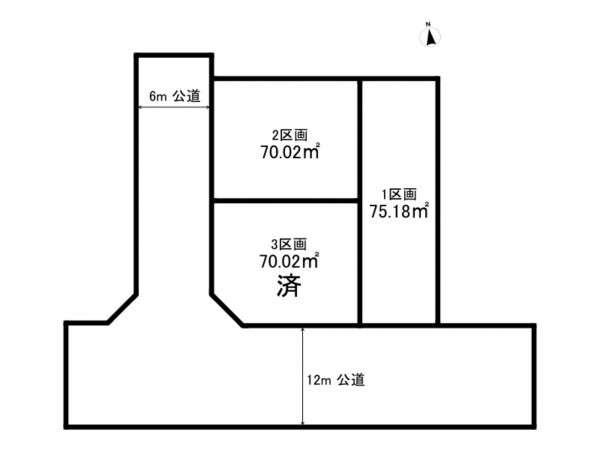 板橋区高島平、土地の間取り画像です