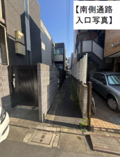 豊島区池袋本町、土地の外観画像です