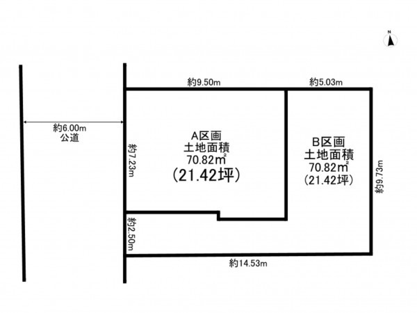 板橋区高島平、土地の間取り画像です