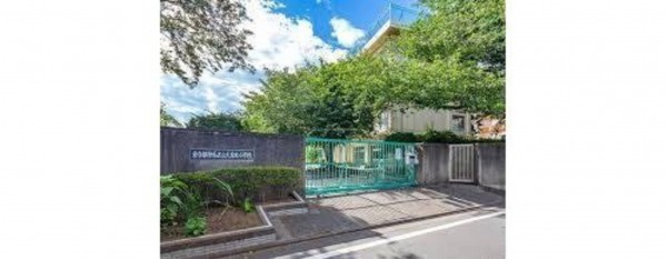 練馬区大泉学園町、土地の小学校画像です