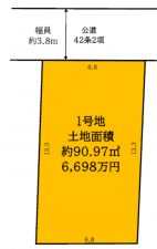 練馬区関町北、土地の間取り画像です