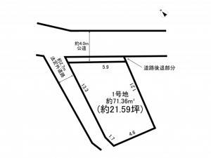 北区神谷、土地の間取り画像です