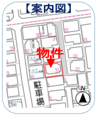 練馬区大泉学園町、土地のその他画像です