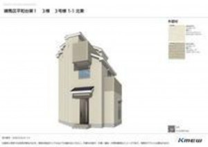 練馬区平和台、新築一戸建ての完成予想図（外観）画像です