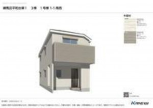 練馬区平和台、新築一戸建ての外観画像です