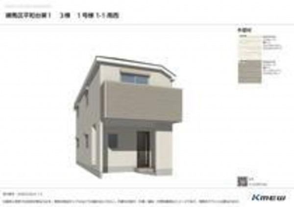 練馬区平和台、新築一戸建ての外観画像です
