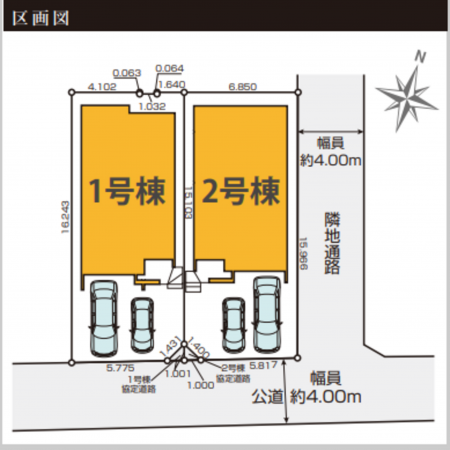 練馬区下石神井、新築一戸建てのその他画像です
