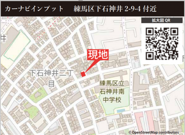 練馬区下石神井、新築一戸建ての地図画像です