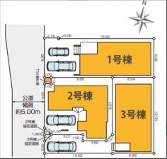 練馬区田柄、新築一戸建ての画像です