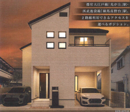 練馬区谷原、新築一戸建ての完成予想図（外観）画像です