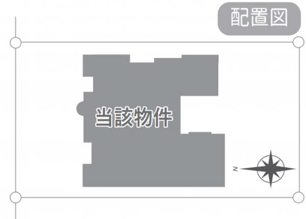 練馬区関町北、中古一戸建てのその他画像です