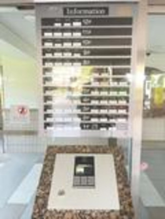 練馬区大泉町、中古マンションのエントランス画像です