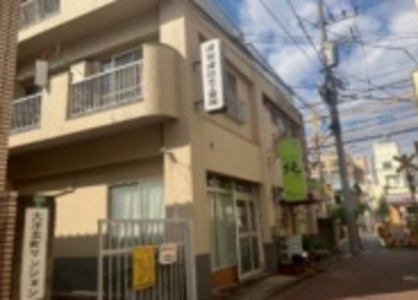 練馬区北町、中古マンションの外観画像です