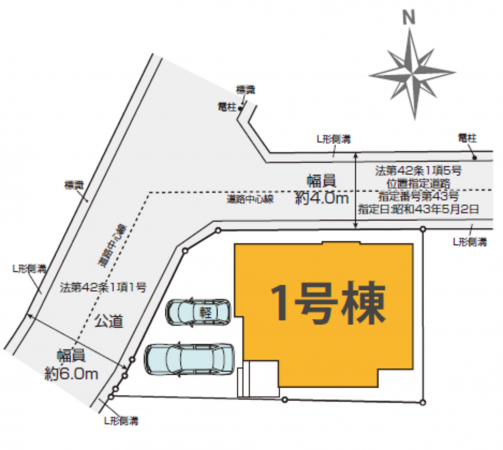 練馬区大泉学園町、新築一戸建てのその他画像です