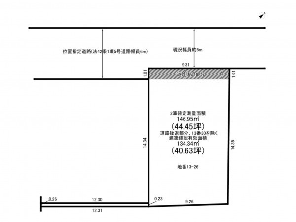 練馬区関町南、土地の間取り画像です