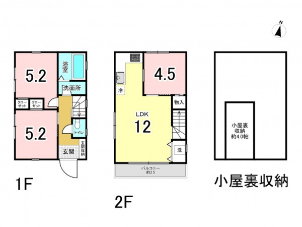 練馬区下石神井、中古一戸建ての間取り画像です