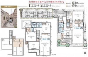 練馬区春日町、中古一戸建ての間取り画像です