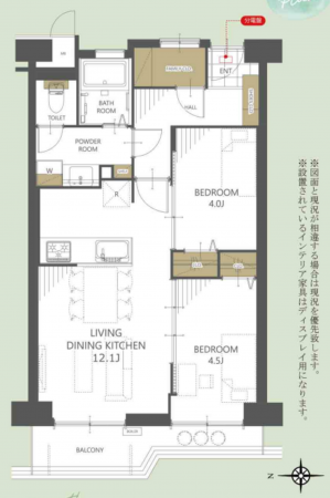 練馬区貫井、中古マンションの間取り画像です