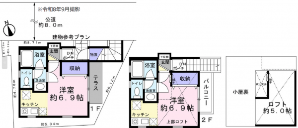 練馬区練馬、土地の建築プラン例画像です